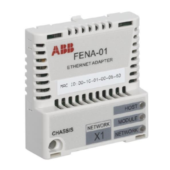 Asea Brown Boveri FENA-01-KIT