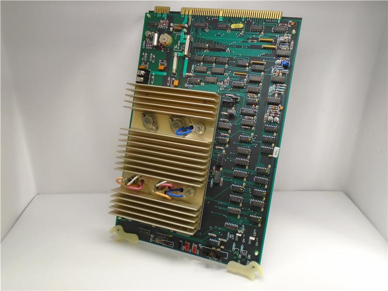 Invensys A2047VE