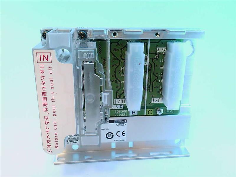 Mitsubishi Q52B