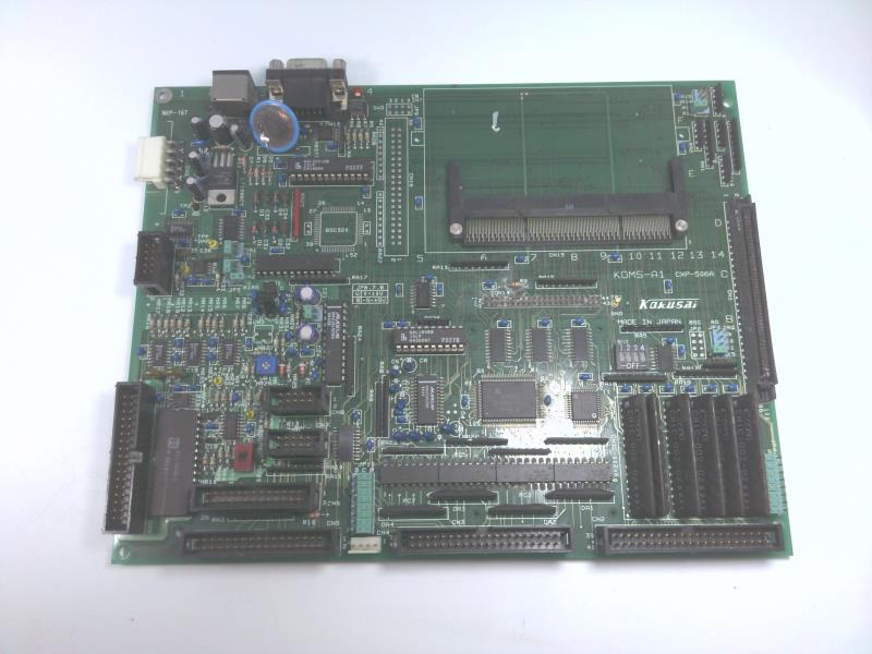 Kokusai KOMS-A1