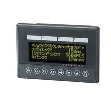 Keyence Corp KV-D20