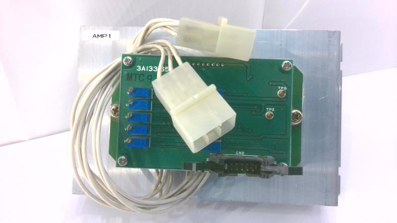 Mitsubishi 3A133165