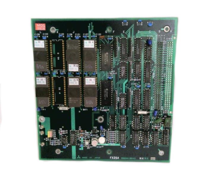 Mitsubishi FX25