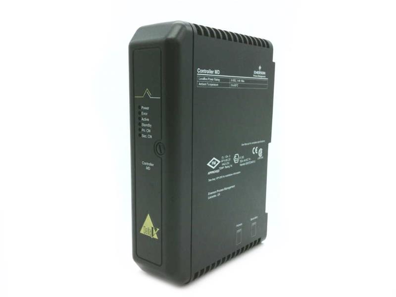 Emerson KJ2003X1-BA2