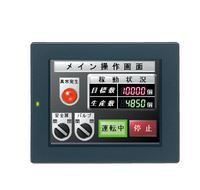 Keyence Corp VT3-Q5M