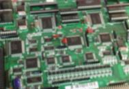 Ishida P-5374A1A