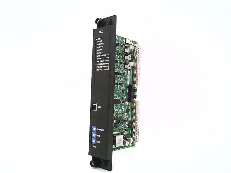 Siemens MLC