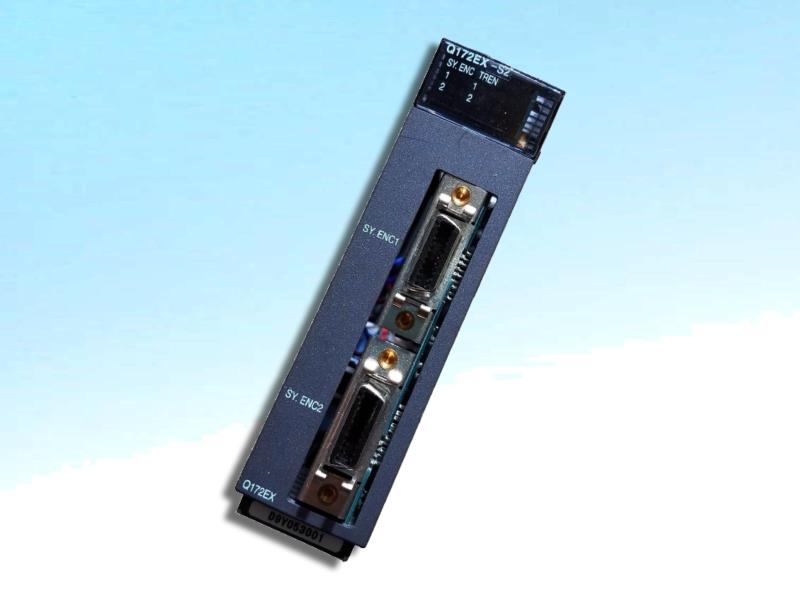 Mitsubishi Q172EX