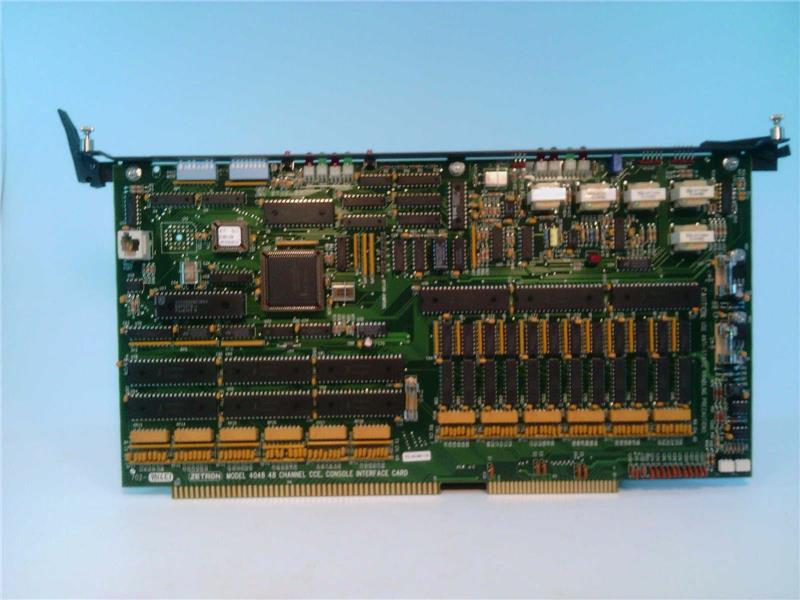 Zetron 950-9695