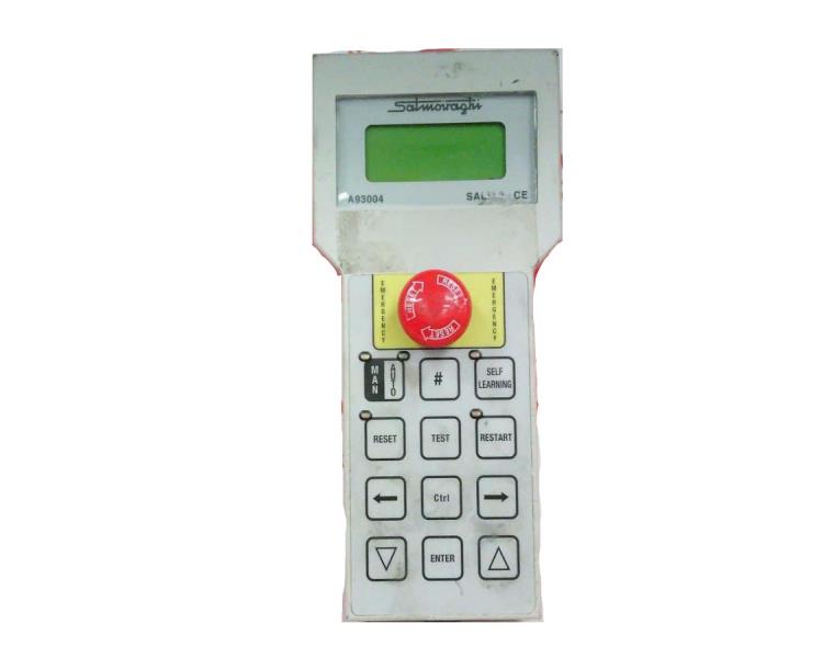 Satmoiraghi SALM-2-CE