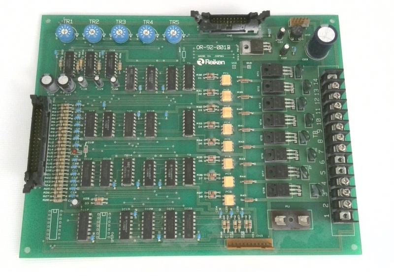 Reiken OR-92-001B