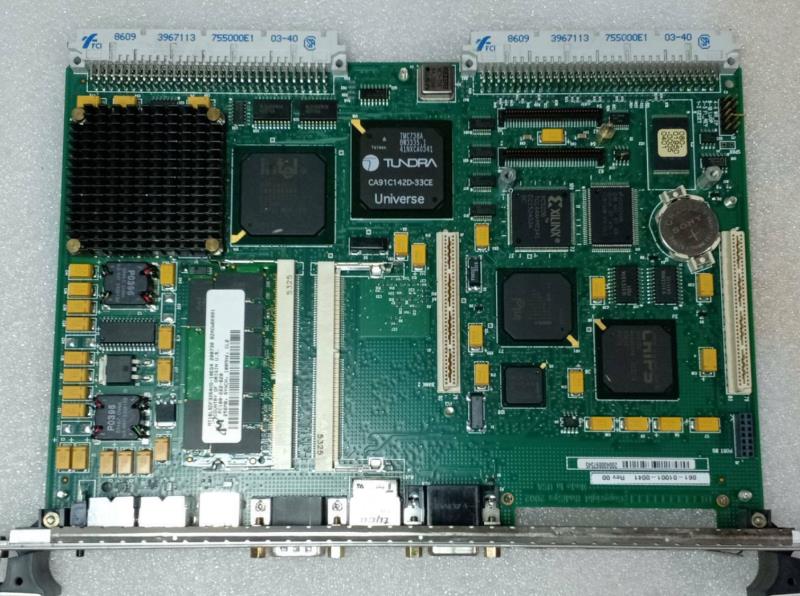 Radisys EPC-16