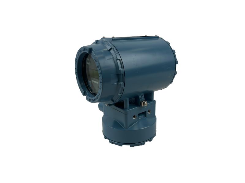 Emerson 8732EMR1A1NM4