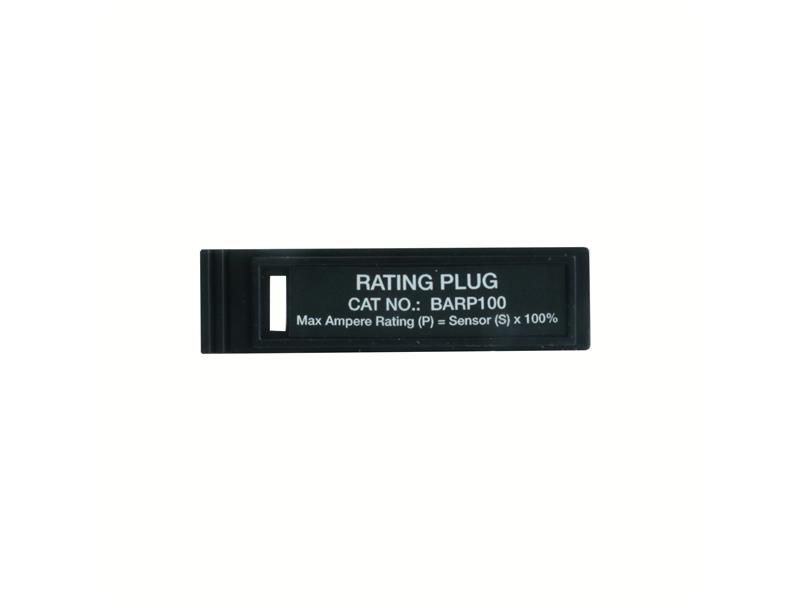 Brah Electric BARP100