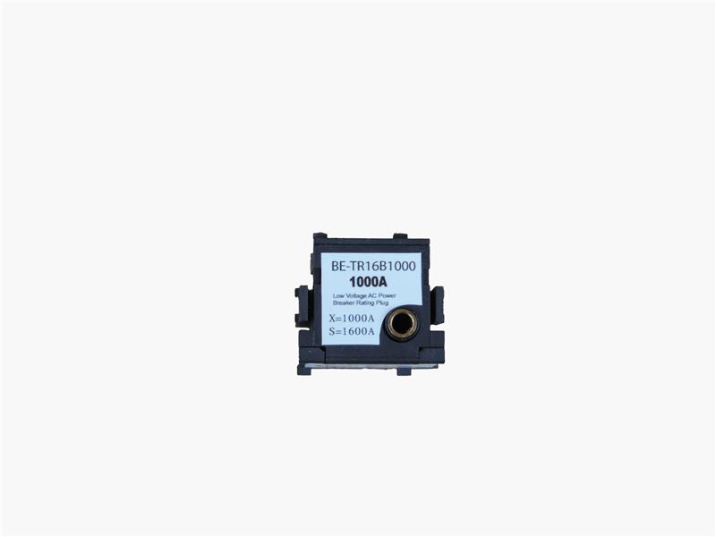 Brah Electric BE-TR16B1000