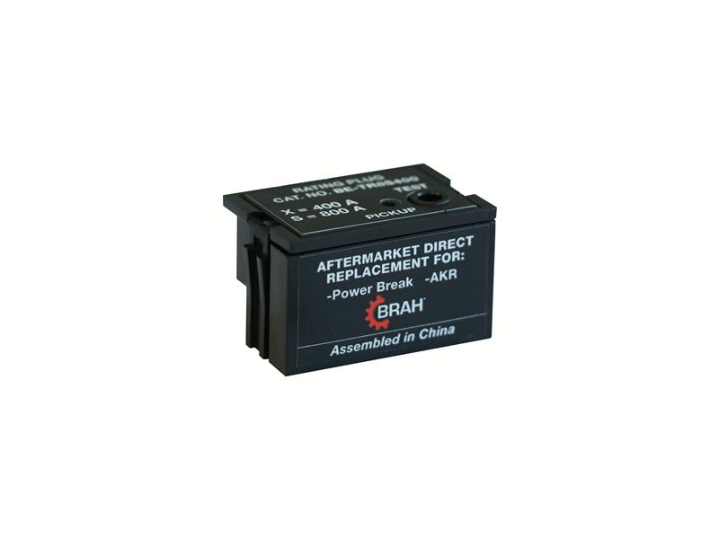 Brah Electric BE-TR8S400