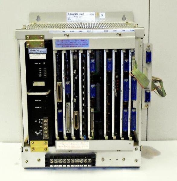 Mitsubishi UF740B