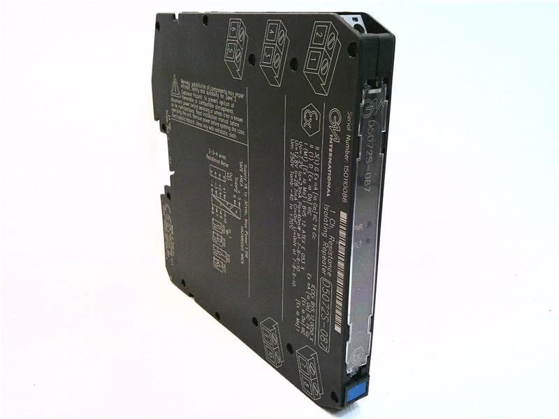 Gm International D5072S-087
